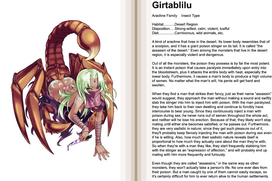 Monster Girl Encyclopedia Chapter 0 page 79 - Chapter 0 : Monster Girl Encyclopedia