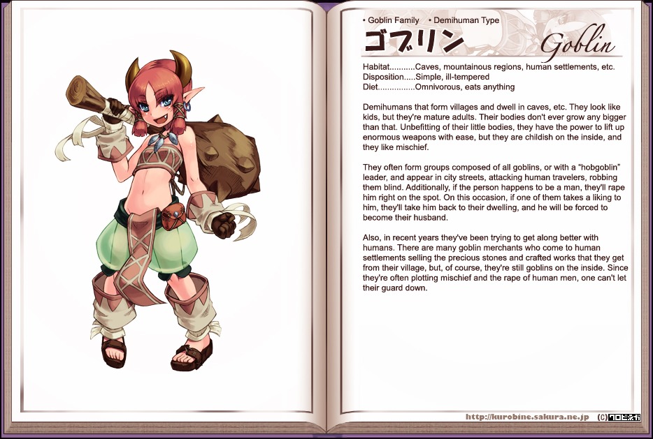 Monster Girl Encyclopedia Chapter 0 page 83 - Chapter 0 : Monster Girl Encyclopedia