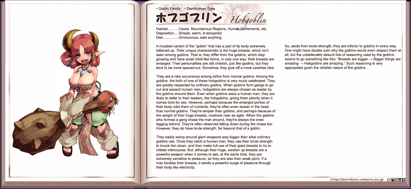 Monster Girl Encyclopedia Chapter 0 page 93 - Chapter 0 : Monster Girl Encyclopedia