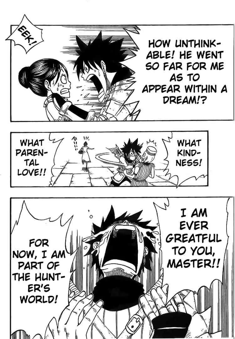 Monster Hunter Orage Chapter 1 page 11 - Chapter 1: Comrade