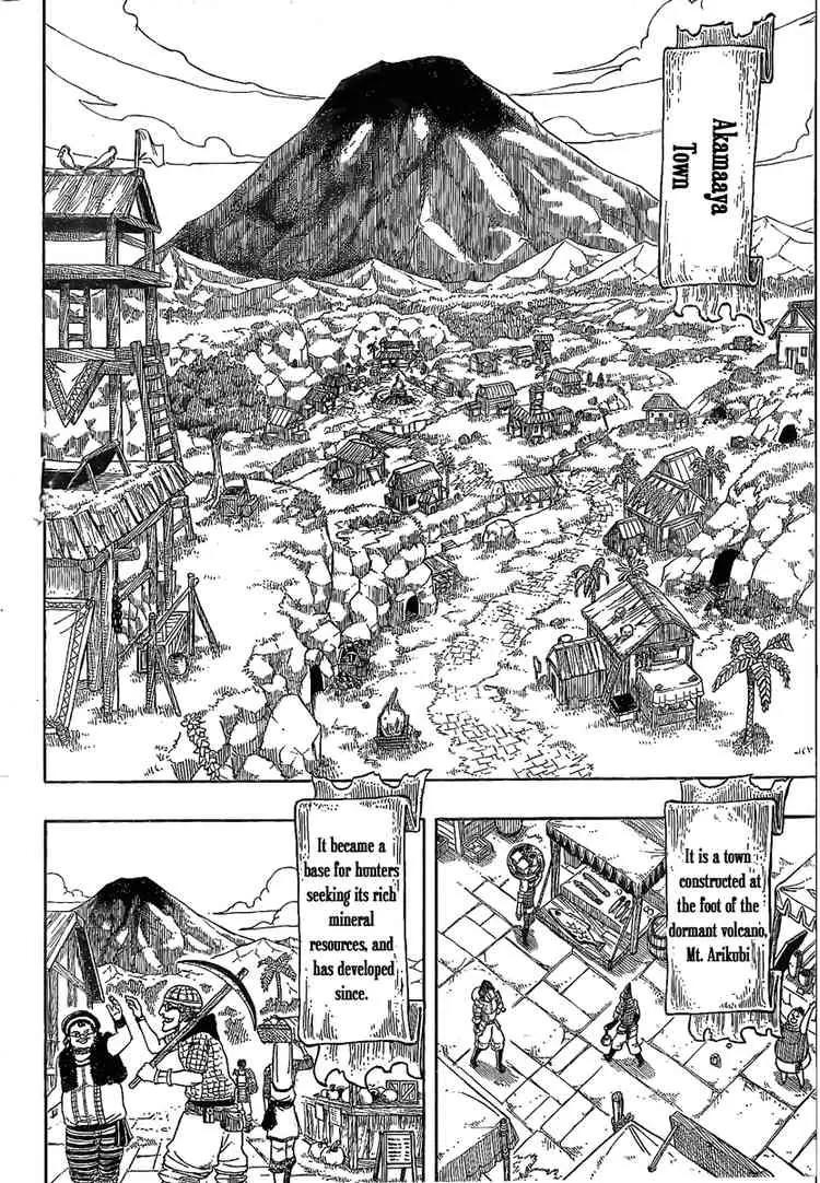 Monster Hunter Orage Chapter 1 page 13 - Chapter 1: Comrade