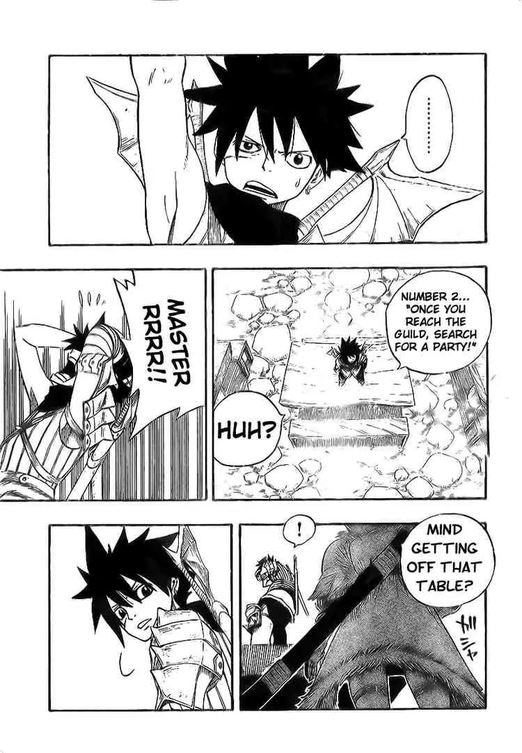 Monster Hunter Orage Chapter 1 page 16 - Chapter 1: Comrade