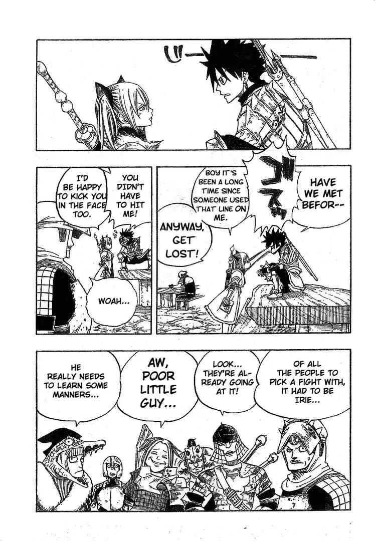 Monster Hunter Orage Chapter 1 page 18 - Chapter 1: Comrade