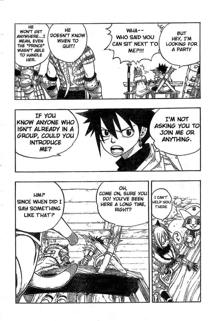 Monster Hunter Orage Chapter 1 page 19 - Chapter 1: Comrade