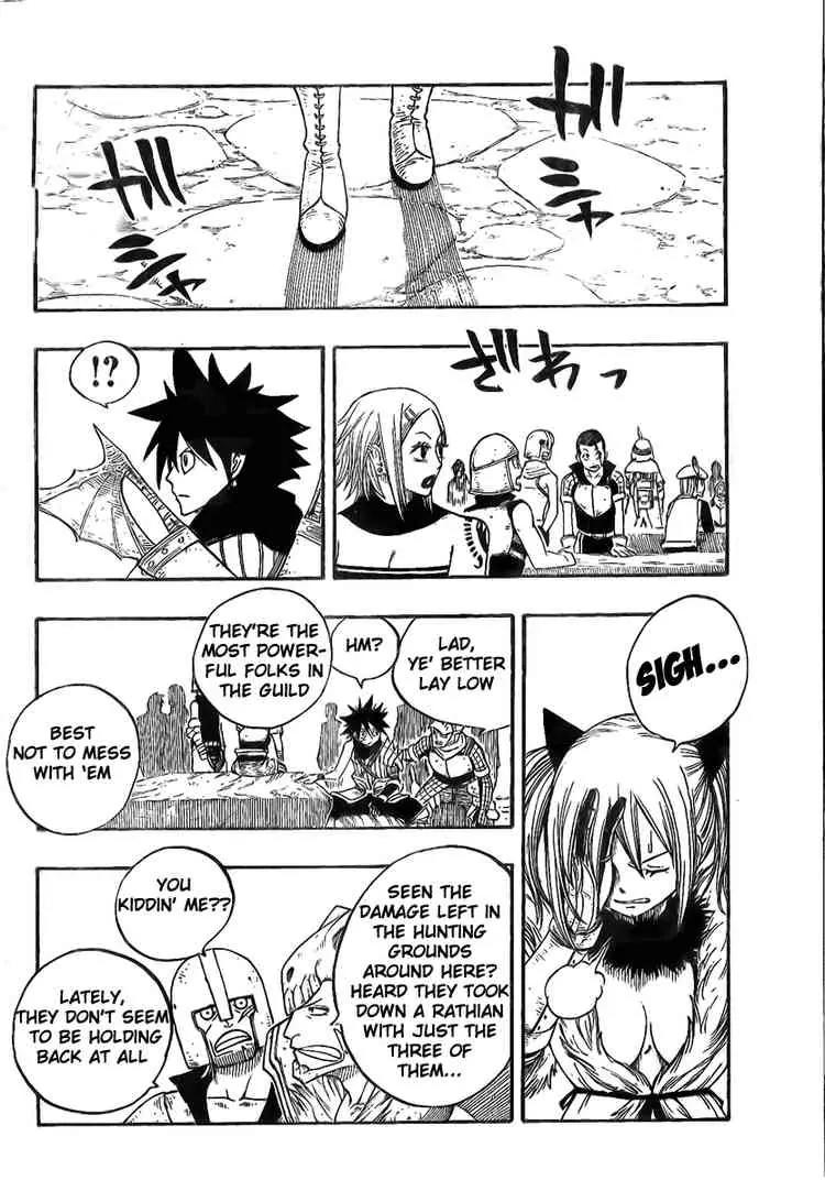 Monster Hunter Orage Chapter 1 page 23 - Chapter 1: Comrade