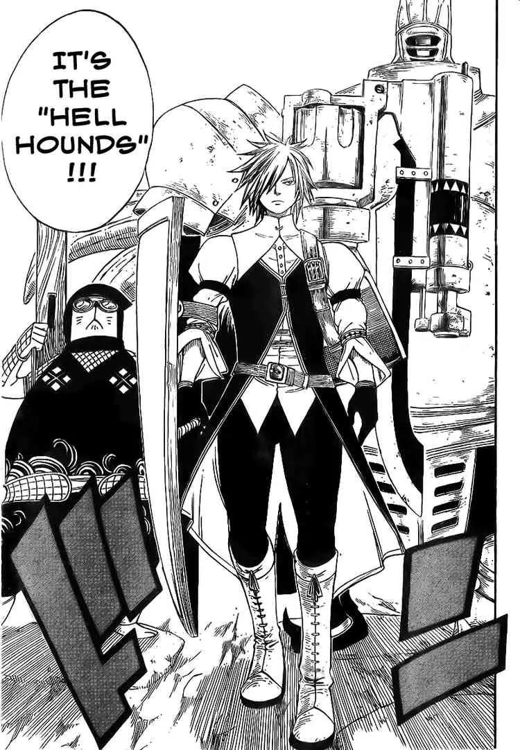 Monster Hunter Orage Chapter 1 page 24 - Chapter 1: Comrade