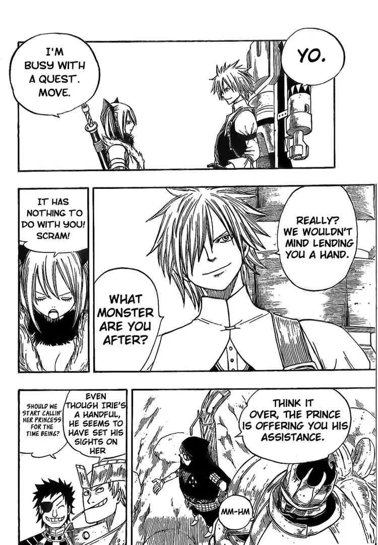 Monster Hunter Orage Chapter 1 page 25 - Chapter 1: Comrade