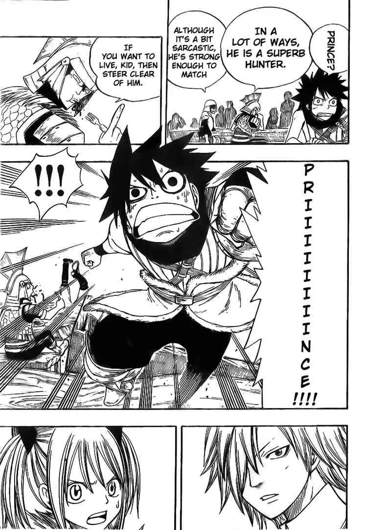 Monster Hunter Orage Chapter 1 page 26 - Chapter 1: Comrade