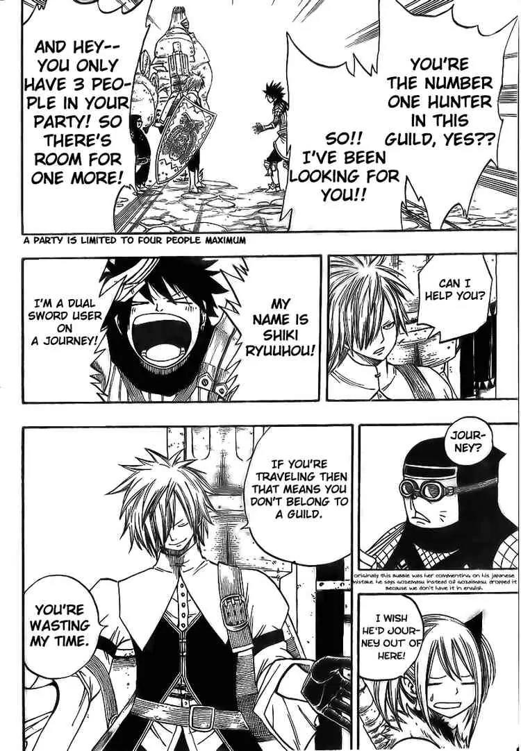 Monster Hunter Orage Chapter 1 page 27 - Chapter 1: Comrade