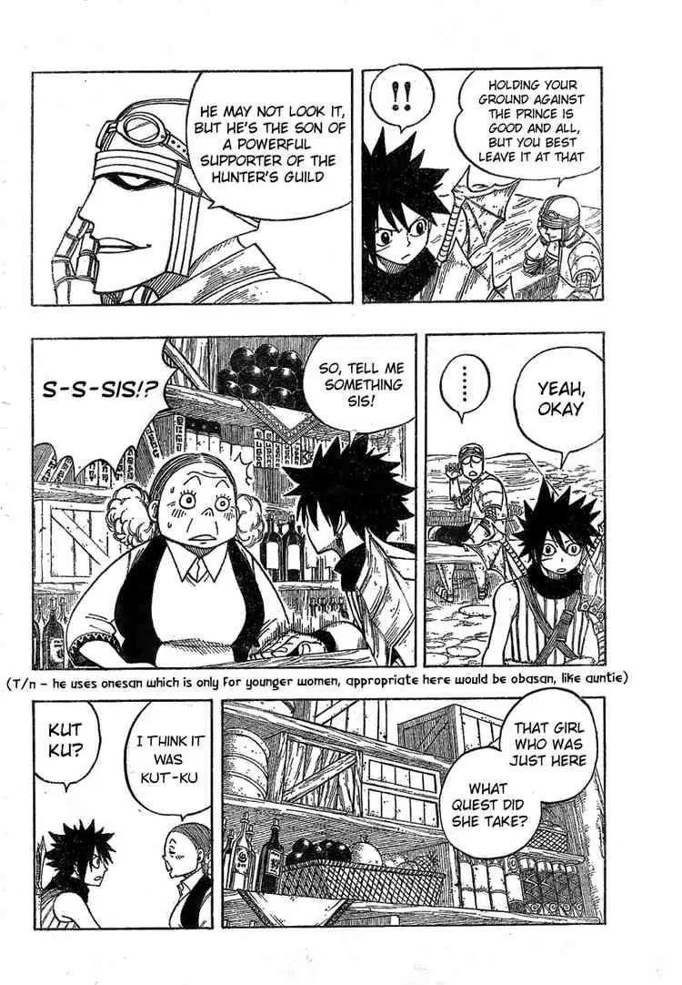 Monster Hunter Orage Chapter 1 page 31 - Chapter 1: Comrade