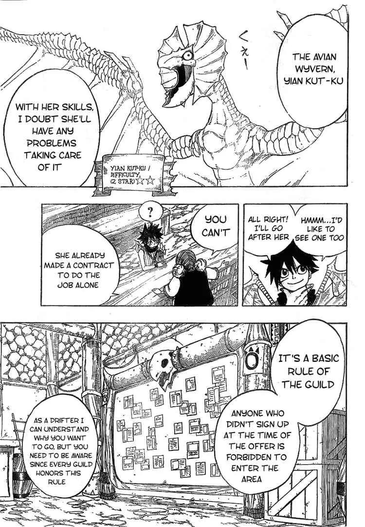 Monster Hunter Orage Chapter 1 page 32 - Chapter 1: Comrade