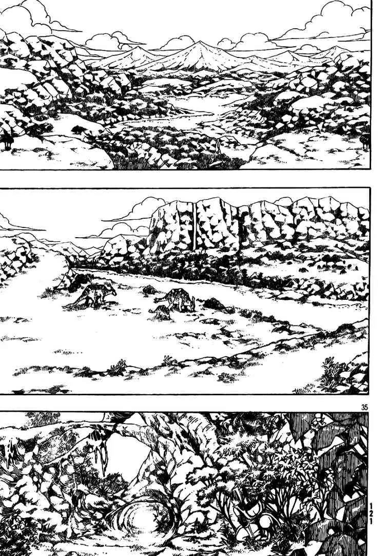 Monster Hunter Orage Chapter 1 page 34 - Chapter 1: Comrade
