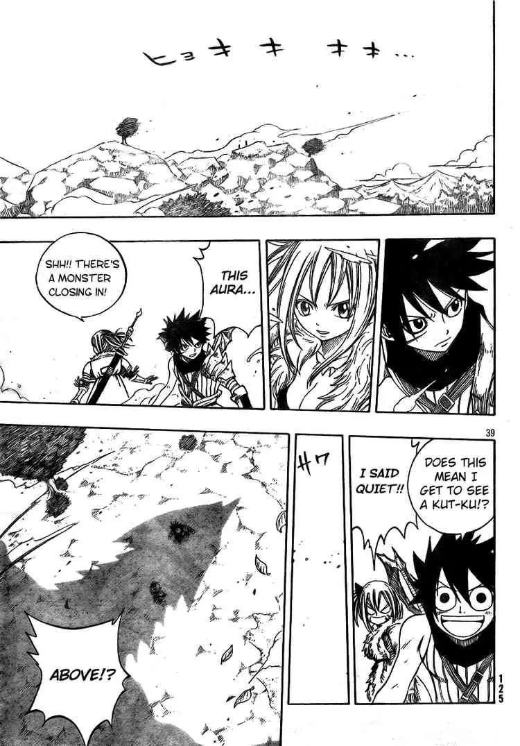 Monster Hunter Orage Chapter 1 page 38 - Chapter 1: Comrade