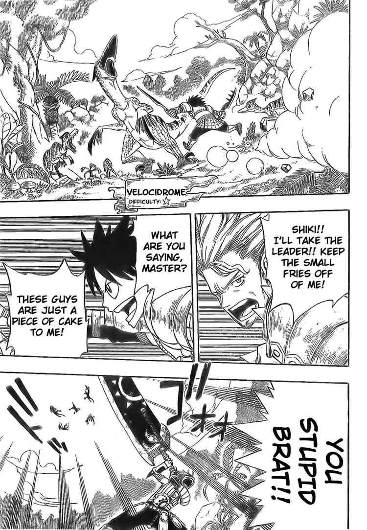 Monster Hunter Orage Chapter 1 page 4 - Chapter 1: Comrade