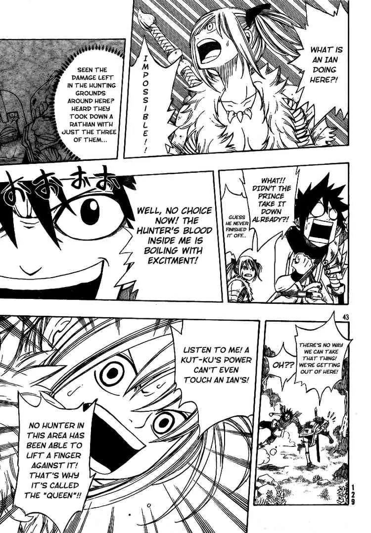 Monster Hunter Orage Chapter 1 page 41 - Chapter 1: Comrade