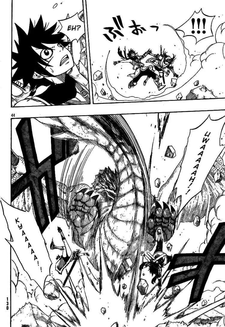 Monster Hunter Orage Chapter 1 page 42 - Chapter 1: Comrade