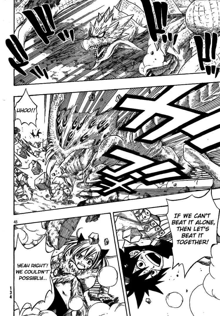 Monster Hunter Orage Chapter 1 page 46 - Chapter 1: Comrade