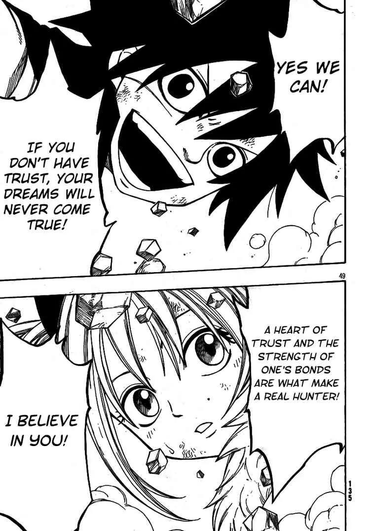 Monster Hunter Orage Chapter 1 page 47 - Chapter 1: Comrade