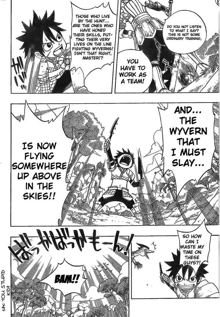 Monster Hunter Orage Chapter 1 page 5 - Chapter 1: Comrade