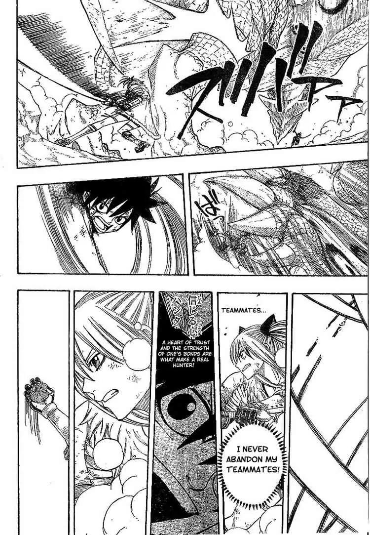Monster Hunter Orage Chapter 1 page 53 - Chapter 1: Comrade