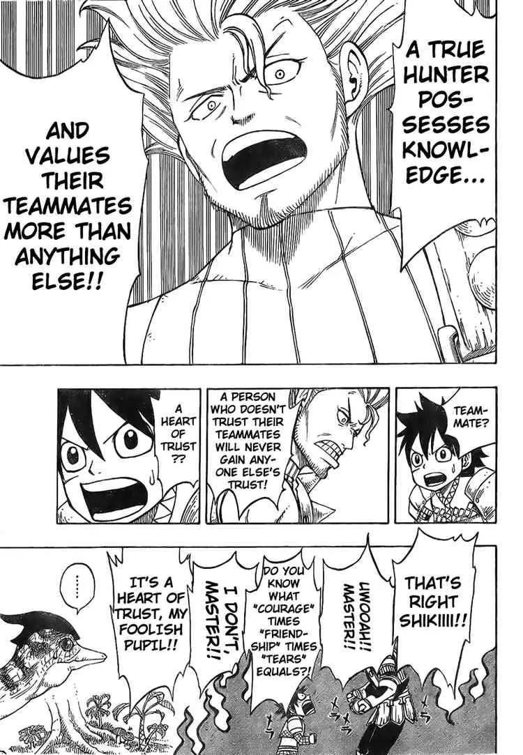 Monster Hunter Orage Chapter 1 page 6 - Chapter 1: Comrade