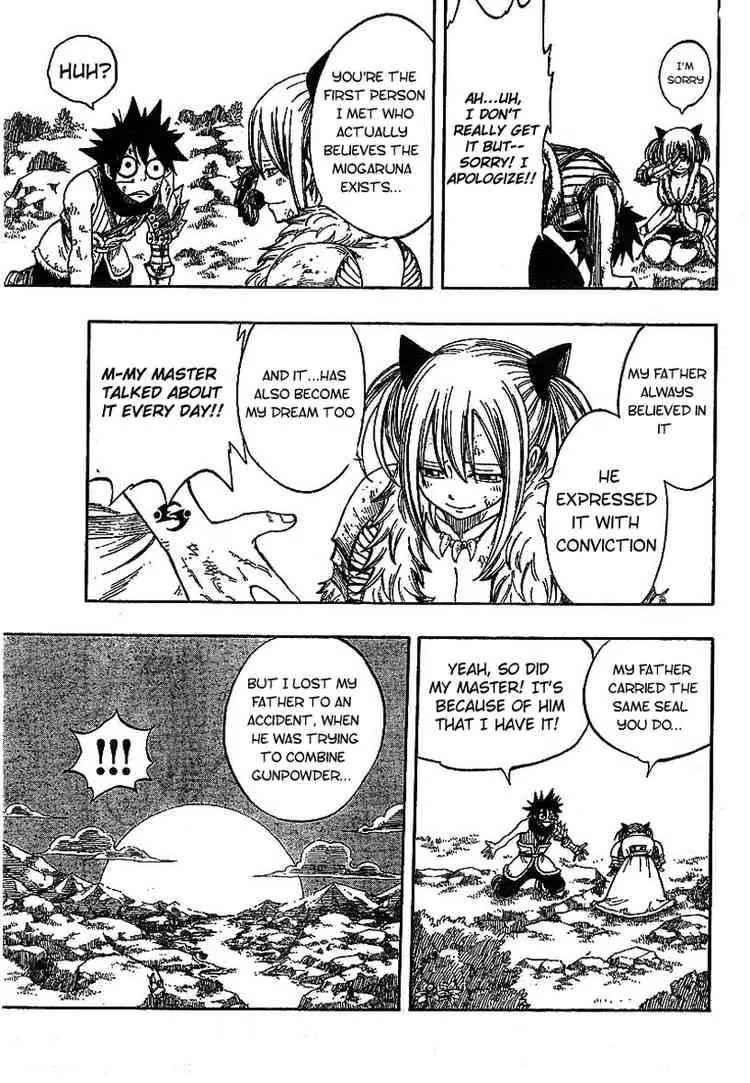 Monster Hunter Orage Chapter 1 page 63 - Chapter 1: Comrade