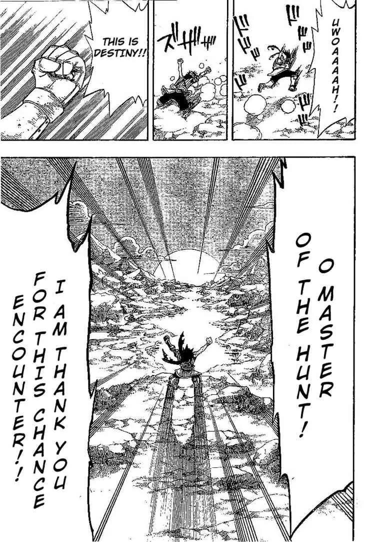 Monster Hunter Orage Chapter 1 page 65 - Chapter 1: Comrade