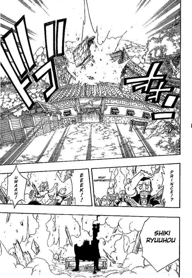 Monster Hunter Orage Chapter 1 page 69 - Chapter 1: Comrade
