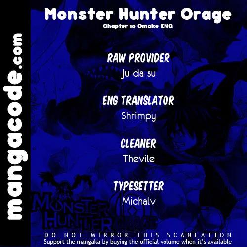 Monster Hunter Orage Chapter 10.5 page 1 - Chapter 10.5: A Hunter's Life