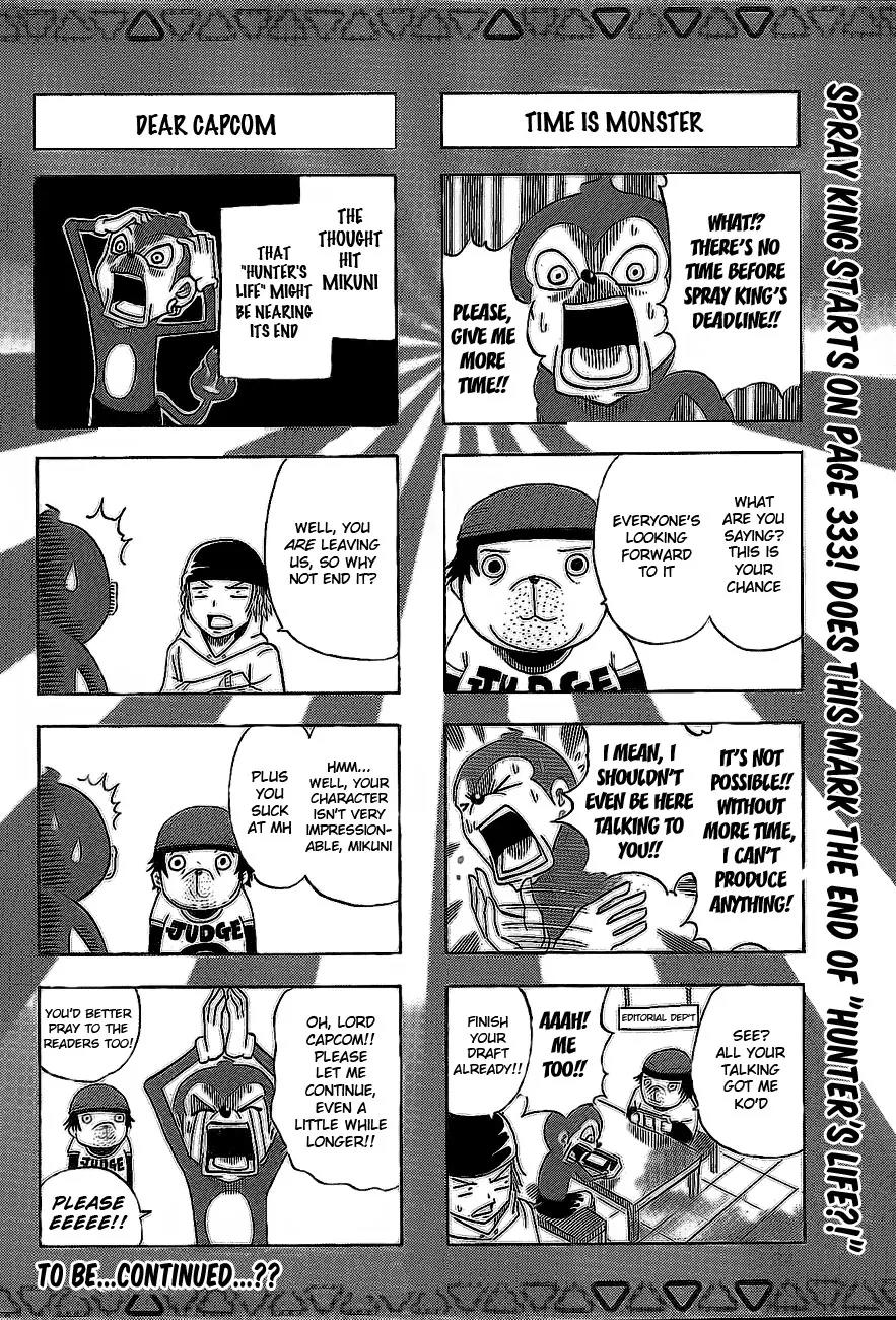 Monster Hunter Orage Chapter 10.5 page 4 - Chapter 10.5: A Hunter's Life