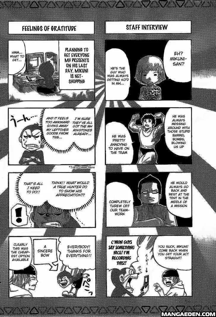Monster Hunter Orage Chapter 10.5 page 7 - Chapter 10.5: A Hunter's Life
