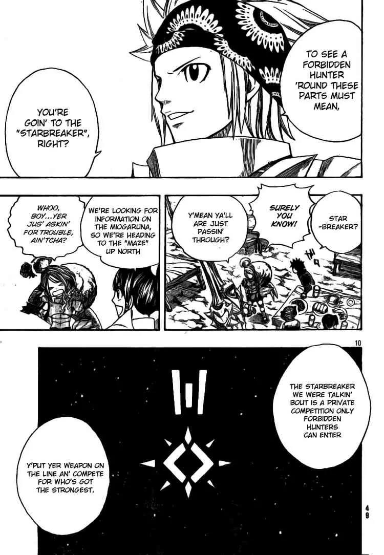 Monster Hunter Orage Chapter 10 page 10 - Chapter 10: Starbreaker