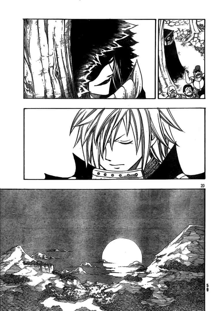 Monster Hunter Orage Chapter 10 page 19 - Chapter 10: Starbreaker