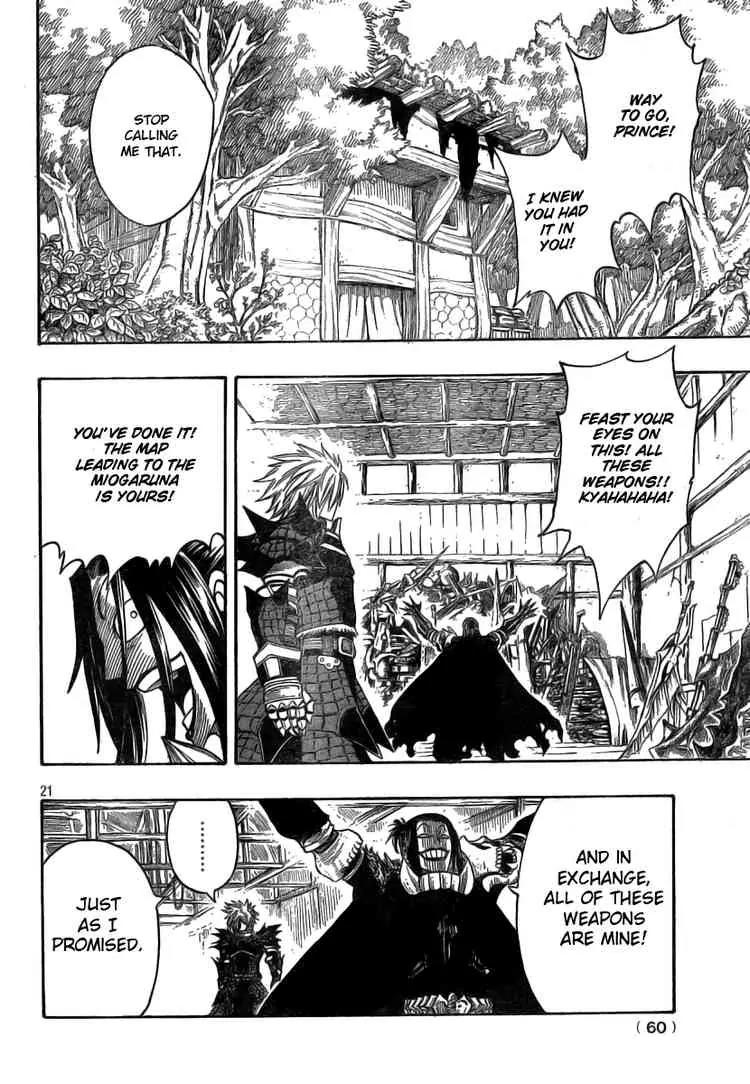 Monster Hunter Orage Chapter 10 page 20 - Chapter 10: Starbreaker