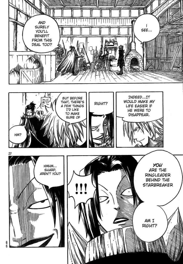 Monster Hunter Orage Chapter 10 page 26 - Chapter 10: Starbreaker