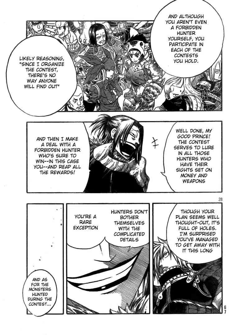 Monster Hunter Orage Chapter 10 page 27 - Chapter 10: Starbreaker