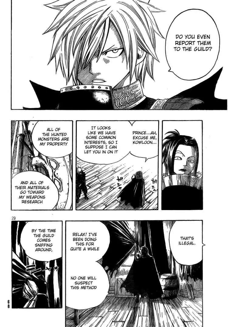 Monster Hunter Orage Chapter 10 page 28 - Chapter 10: Starbreaker