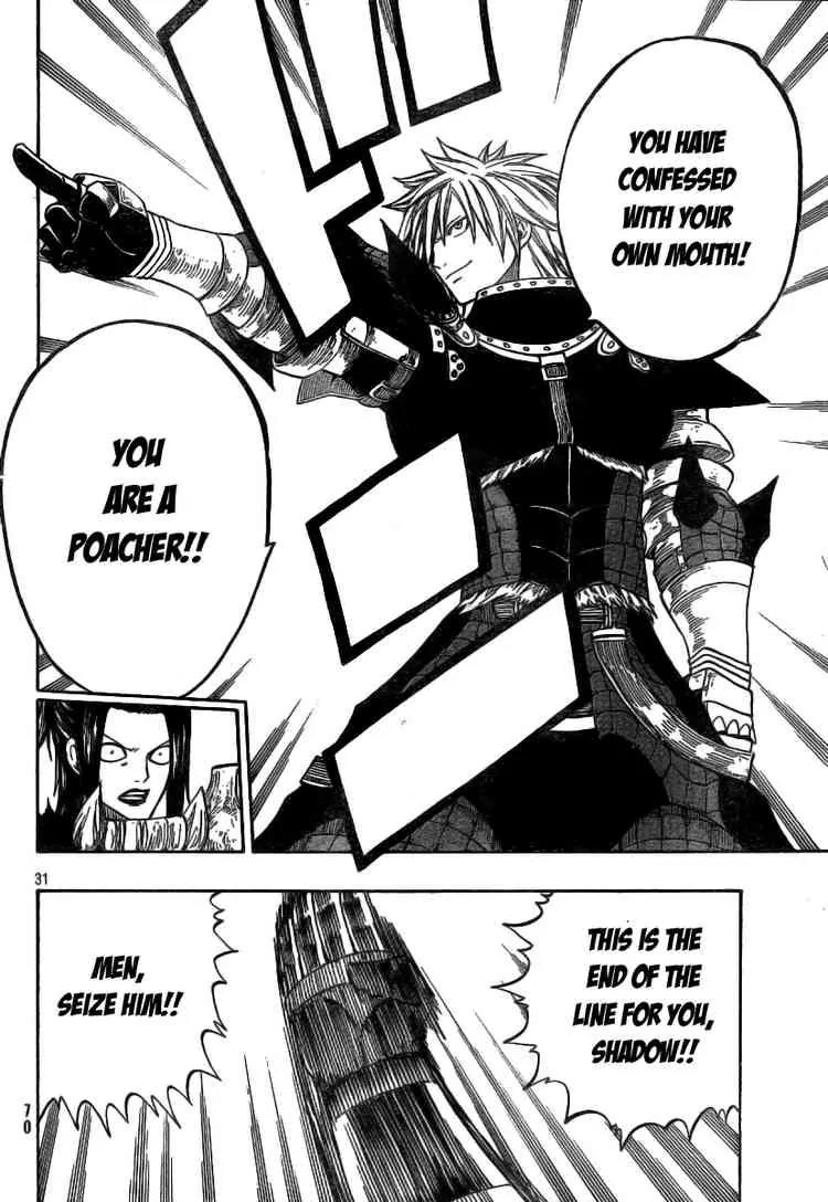 Monster Hunter Orage Chapter 10 page 30 - Chapter 10: Starbreaker