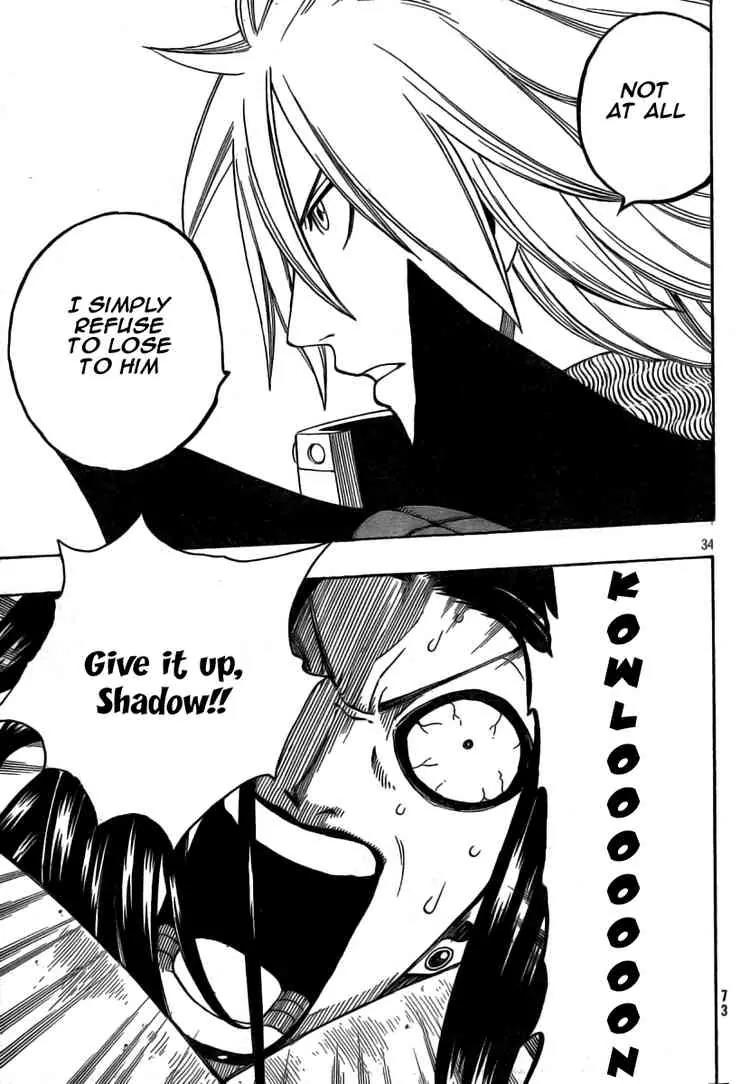 Monster Hunter Orage Chapter 10 page 33 - Chapter 10: Starbreaker