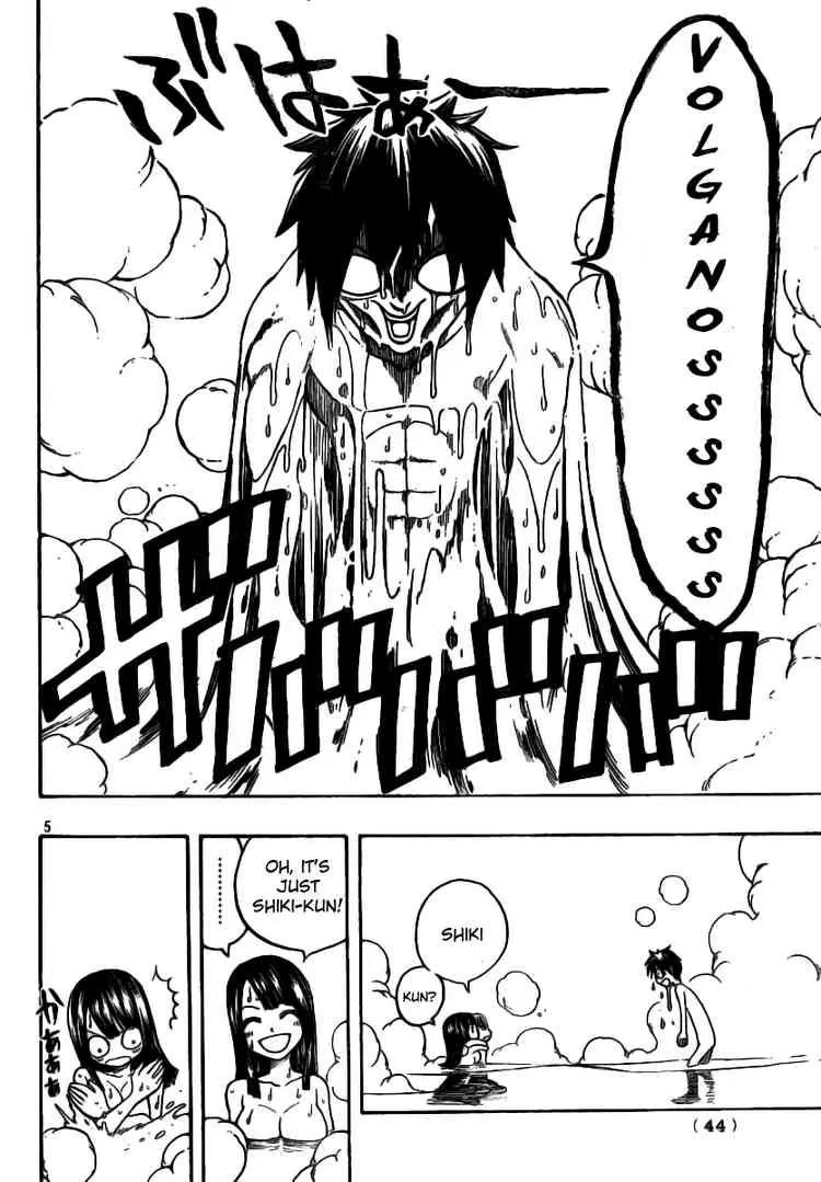 Monster Hunter Orage Chapter 10 page 5 - Chapter 10: Starbreaker