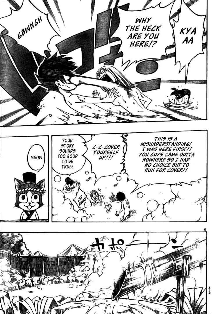 Monster Hunter Orage Chapter 10 page 6 - Chapter 10: Starbreaker
