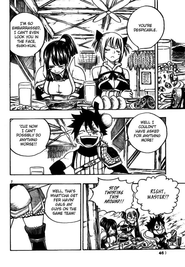 Monster Hunter Orage Chapter 10 page 7 - Chapter 10: Starbreaker