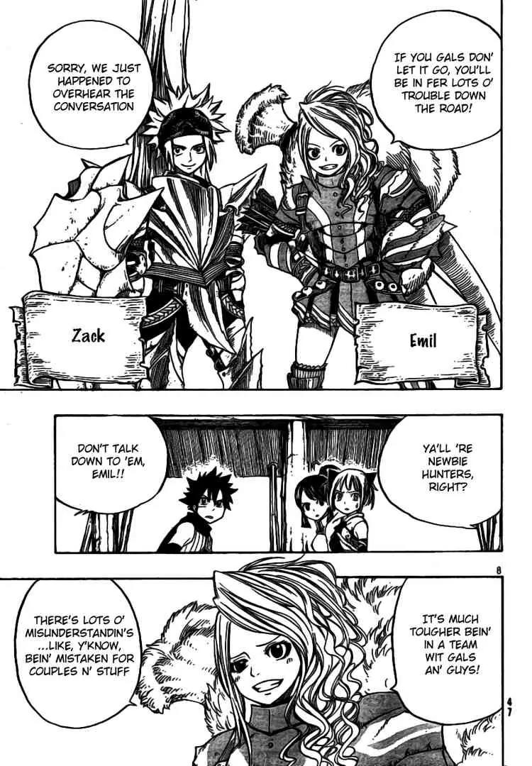 Monster Hunter Orage Chapter 10 page 8 - Chapter 10: Starbreaker