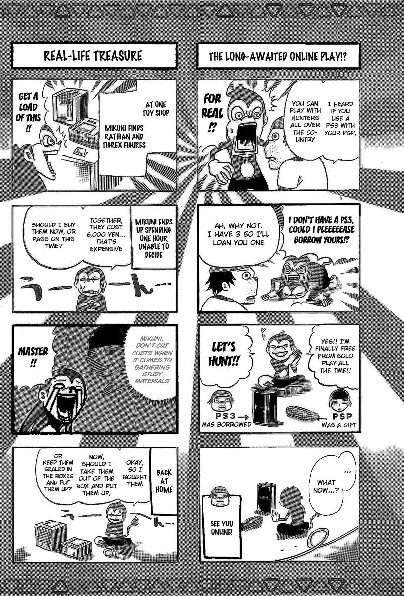 Monster Hunter Orage Chapter 11.5 page 8 - Chapter 11.5: A Hunter's Life