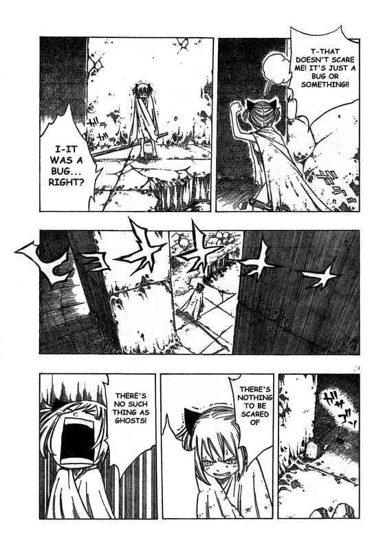 Monster Hunter Orage Chapter 11 page 23 - Chapter 11: Reunion
