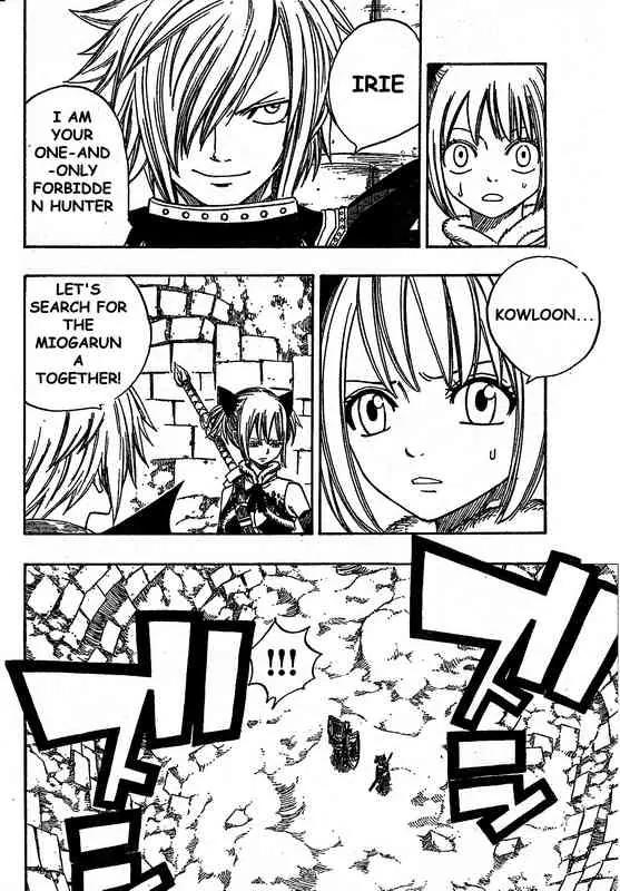 Monster Hunter Orage Chapter 11 page 28 - Chapter 11: Reunion