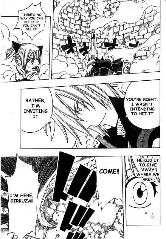 Monster Hunter Orage Chapter 11 page 31 - Chapter 11: Reunion