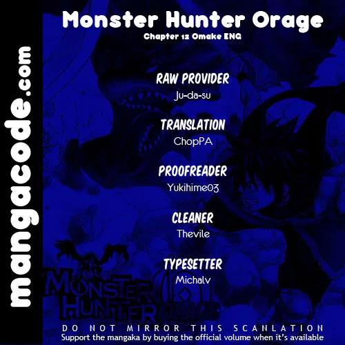 Monster Hunter Orage Chapter 12.5 page 1 - Chapter 12.5: A Hunter's Life