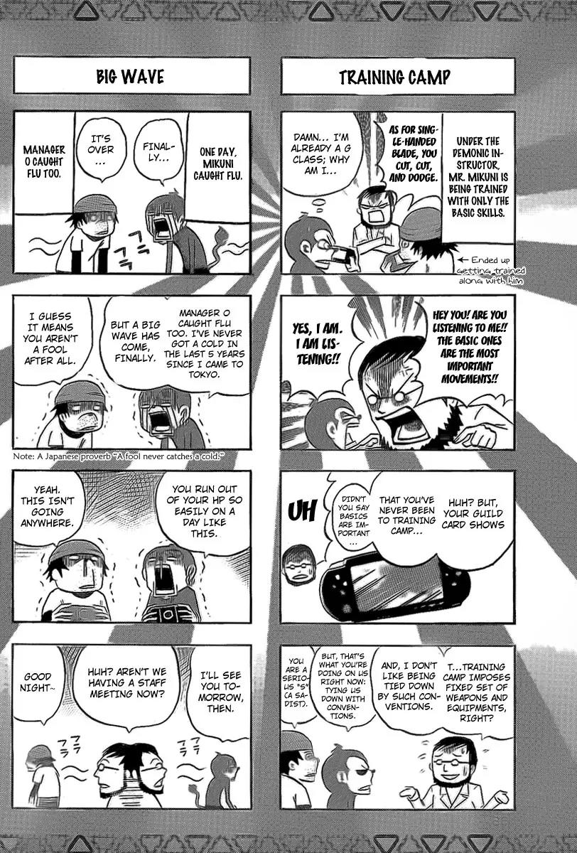 Monster Hunter Orage Chapter 12.5 page 6 - Chapter 12.5: A Hunter's Life