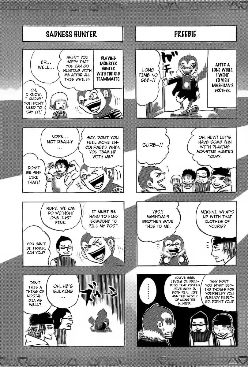 Monster Hunter Orage Chapter 12.5 page 7 - Chapter 12.5: A Hunter's Life